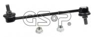 S050208 GSP - ROD/STRUT, STABILISER 