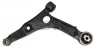 S060136 GSP - TRACK CONTROL ARM 