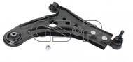 S060363 GSP - TRACK CONTROL ARM 