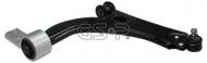 S060451 GSP - TRACK CONTROL ARM 