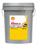 15W-40 20L R4X SHELL - OLEJ SILNIKOWY 20L SHELL RIMULA R4X API CH-4/CG-4/CF-4/CL/SF