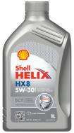 5W-30 1L ECT HX8 SHELL - OLEJ SILNIKOWY 1L HX8 ECT C3 SHELL BMW LL-04 ACEA C3 MB 229.