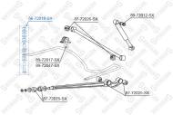 56-72018 STELLOX - DRĄŻEK STABILIZATORA TYLNEGO\ MITSUBISHIPAJERO L141G/L144G/L146G/V2## 88-01