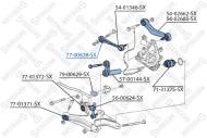 77-00828 STELLOX - TULEJA TYLNA WAHACZA PRZEDNIA\ BMW E39/E38 2.0I-2.8I/2.5D/TD 95-01