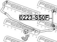 0223-S50F FEBEST - DRĄŻEK STAB. PRZÓD NISSAN FX45/35 S50 2003.03-2008.06 GL