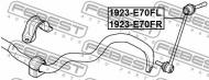 1923-E70FL FEBEST - DRĄŻEK STAB. PRZÓD LEWY BMW X5 E70 2006-2013 ECE