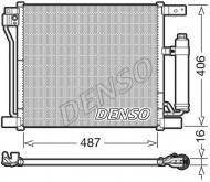 DCN46021 DENSO - Skraplacz, klimatyzacja JUKE (10-)