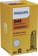 42402VIC1 PHILIPS - PALNIK KSENONOWY D4S VISION 