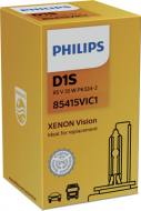 85415VIC1 PHILIPS - PALNIK KSENONOWY D1S VISION 