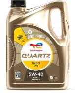 5W-40 5L MC3 TOTAL - OLEJ SILNIKOWY 5W-40 5L INEO MC3 API: SN/CF, ACEA: C3, 502.0