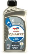 10W-40 1L ENERGY TOTA - OLEJ SILNIKOWY 10W-40 1L BENZYNA TOTAL QUARTZ 7000 ENERGY