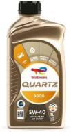 5W-40 1L 9000 TOTAL - OLEJ SILNIKOWY TOTAL QUARTZ 9000 5W40 1L