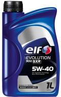 5W-40 1L EVO SXR ELF - OLEJ SILNIKOWY 5W-40 1L SXR EVOLUTION 900 ELF ACEA A3/B4 API
